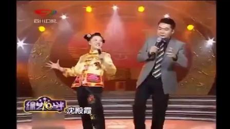 《我要当明星》大兵徒弟小品 观众简直笑翻