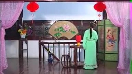 庐剧《珍珠塔》电视版 全 吴南野 昂小红 武