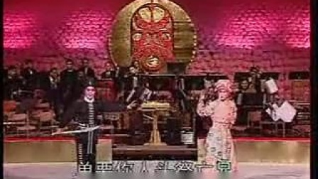 粤剧《武松大闹狮子楼》 欧凯明 岑运健下载