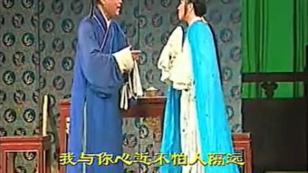 山东吕剧《红丝错》全剧