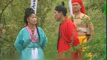 庐剧《正德皇帝下江南》选场 刘长芳 武道芳