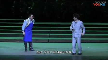 吕剧《百姓书记》省吕新版 柏绪民