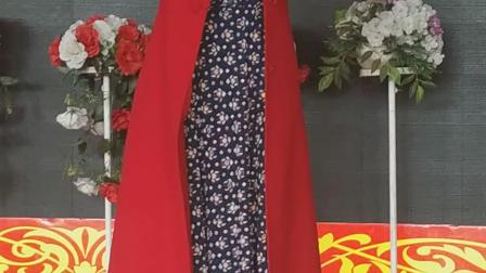 朔州大秧歌《卷席筒》选段 麻兰兰演唱