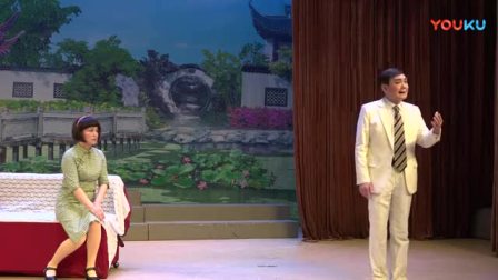 沪剧《徐家汇社区沪剧折子戏专场演出》