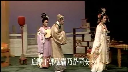 吕剧《梨花狱》全剧 郎咸芬 李岱江 于庆昌 吴萍下载