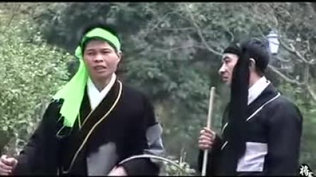 赣南采茶戏《棍打薄情郎》