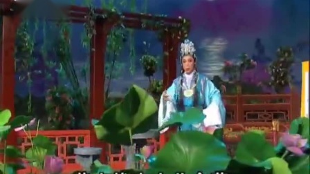 粤剧《宝玉哭晴雯》陈笑风 琼霞下载