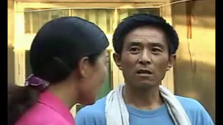 民间小调《爹生病无人伺候》夫妻二人推三阻
