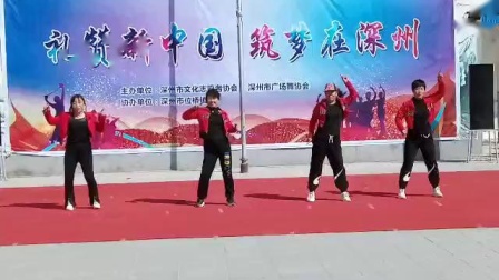 河北深州格格广场舞《白卡白卡》