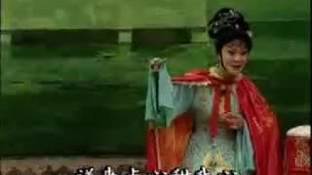 扬剧全剧《花烛泪》