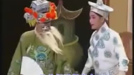 湖南花鼓戏 《李显回京》4