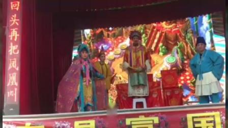 湖南花鼓戏《桃源盘洞》