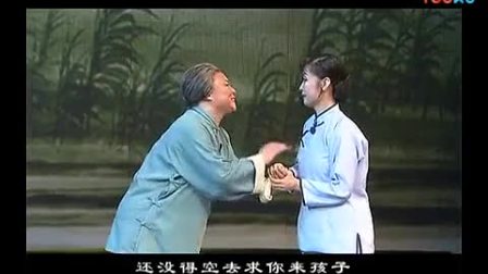 吕剧 新版《李二嫂改嫁》（全剧）吕淑娥主演