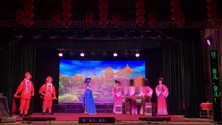 高甲戏《齐宫风云》德化三团演出