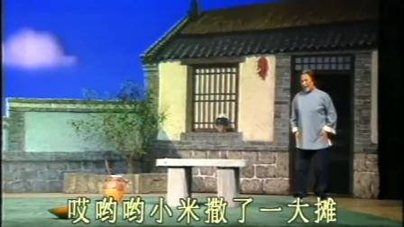 吕剧全剧《李二嫂改嫁》高静 马晓琳 胡宗龙 谭连华 主演下载