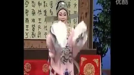 扬剧 《安寿保卖身》 全剧 04   主演 李开