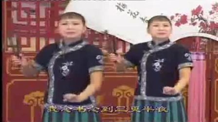 河南坠子《寇公案》全本 胡中花