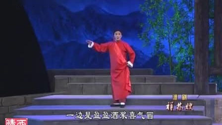 淮剧《祥林嫂》