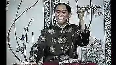 大鼓书《罗元下山续集》2