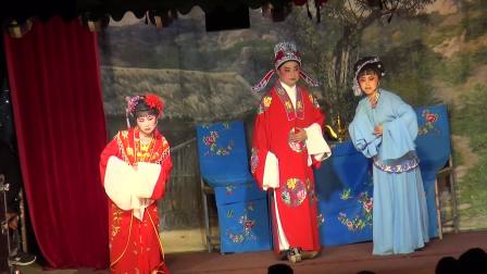 扬剧《姐妹争夫》部分 唱段 8