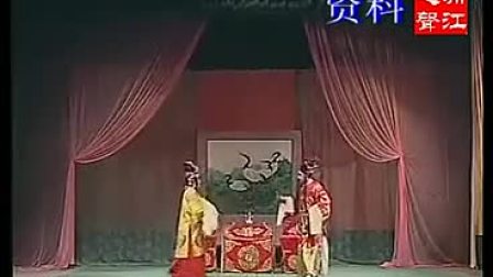 淮剧《秦香莲》全剧