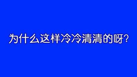 淮剧《唐知县审诰命》杨占魁 孙艳霞 包丽萍下载