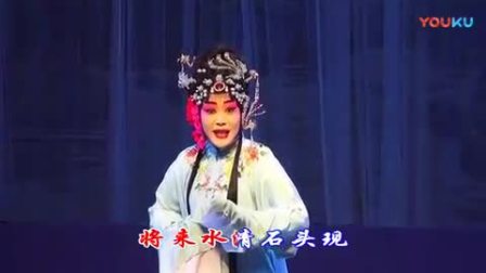 淮剧《芙蓉泪》