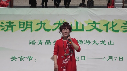 眉户《十不悔》演出 许小惠