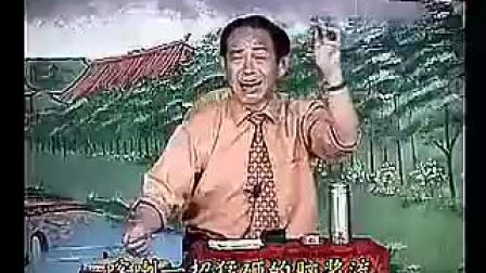 安徽大鼓书《罗通扫北》
