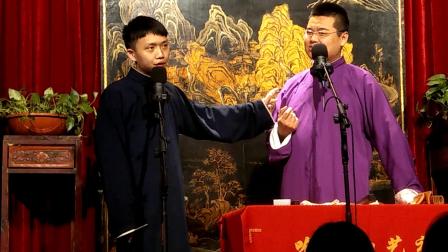 《结婚变奏曲》张沛毅 郭广庆 相声成都哈哈
