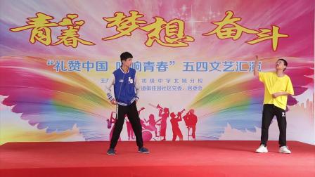 小品《醉汉与警察》台下观众都笑岔气了