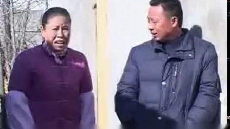 民间小调《三个媳妇闹洞房》上集