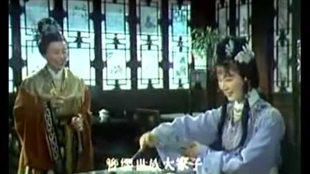 黄梅戏《朱门玉碎》