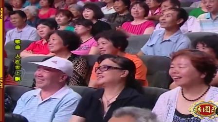 东北二人转《人在世上飘》魏三演唱天籁之音