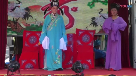 黄梅戏《西楼会》东至县胜龙黄梅戏剧团演出