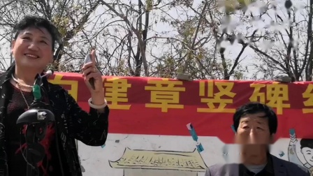 西河大鼓《怕》演唱 冯天梅