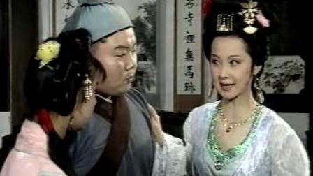 黄梅戏电视剧 《玉堂春》2