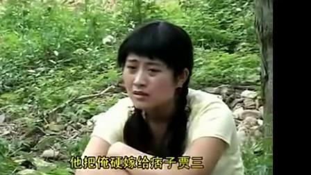 沂蒙小调《夺妻》选段 牛兰在娘坟前哭诉苦