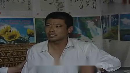 沂蒙小调《一个男人俩女人》第01集