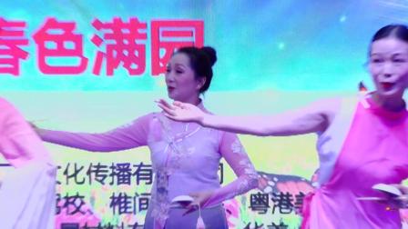 丝弦表演《亲亲常德待客来》