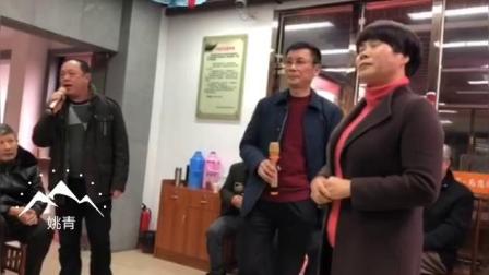 绍剧《三打》部分唱段