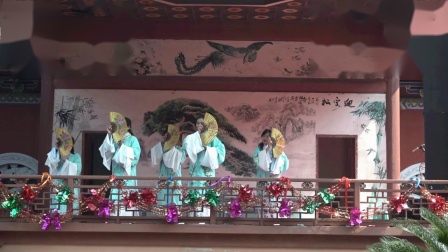 昆曲《牡丹亭皂罗》
