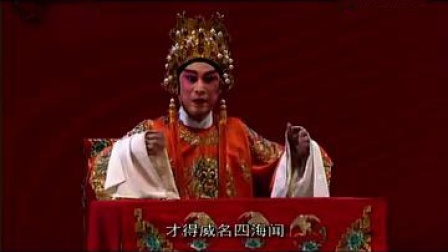 粤剧《八仙贺寿 六国大封相》梁耀安 蒋文端 陈韵红 麦玉清 郭凤女 杨黎浩下载