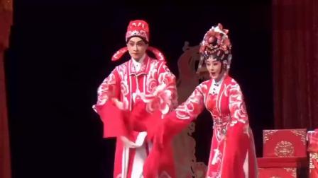 广东粤剧《花好月圆》唱段 唱腔地道
