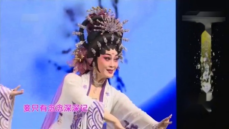 粤剧《唐宫香梦证前盟》选段 丁凡 蒋文端下载