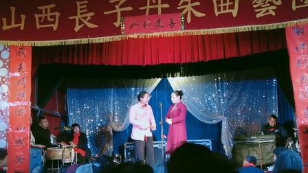上党鼓书《傻六六相亲》