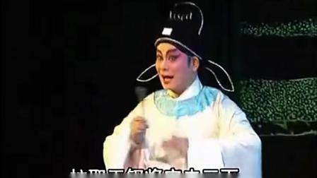 粤剧《洞庭良缘》 (全剧)第二场《洞庭叩橘