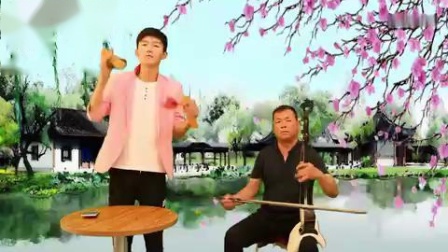 莲花落《手机是个害人精》杨晓琼