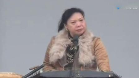 河南坠子 《罗元招亲》 范之云