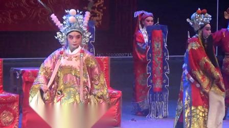 婺剧《临江会》梨园春婺剧团